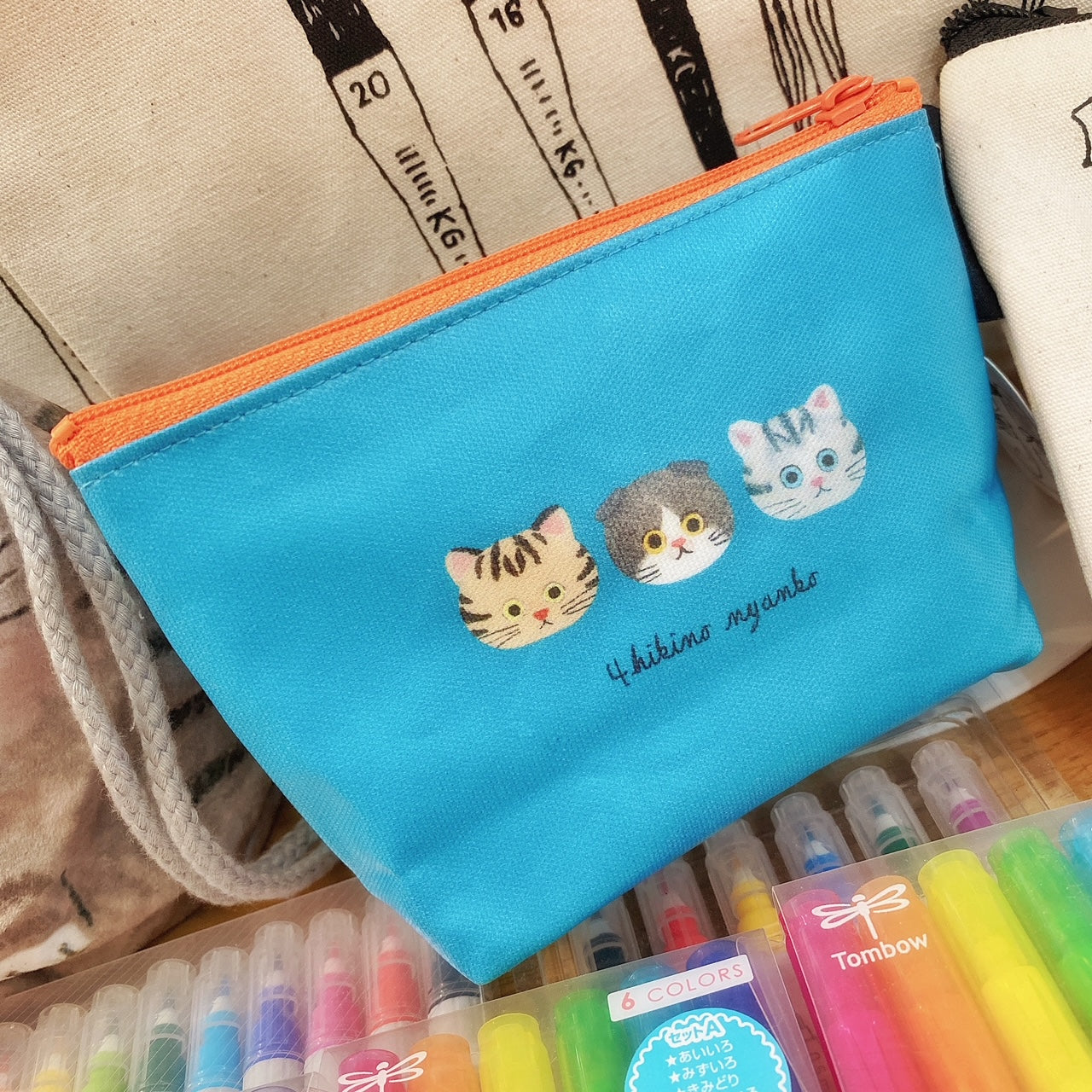 ECOUTE! minette Meow Pouch